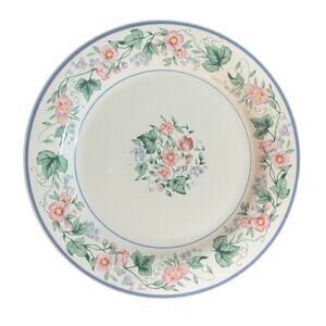Ranmaru Kensington 7.5" Salad Plate Vintage 1998 Discontinued Japan floral Ivy